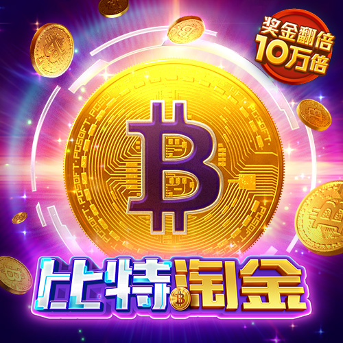 美国某AI大厂项目开放给技术员工